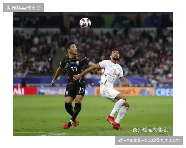 面对亚洲顶级强队韩国，约旦凭借高强度跑动与坚韧防守逼平对手。